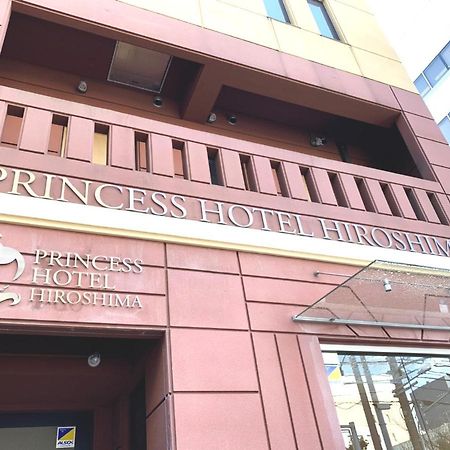 Princess Hotel Hiroshima Esterno foto