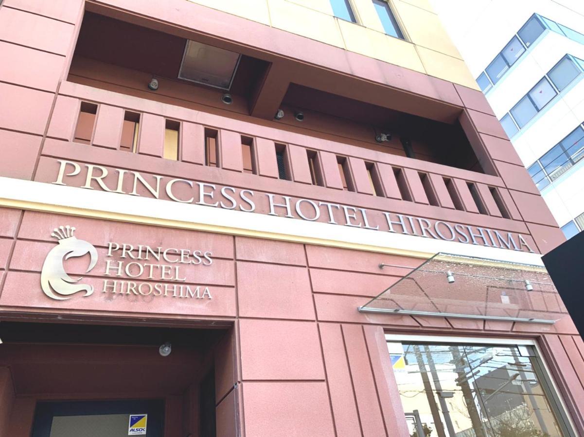 Princess Hotel Hiroshima Esterno foto