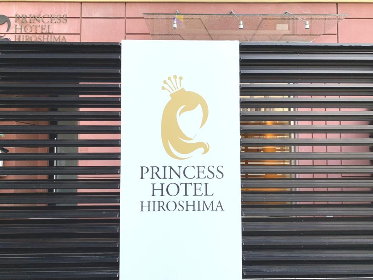 Princess Hotel Hiroshima Esterno foto